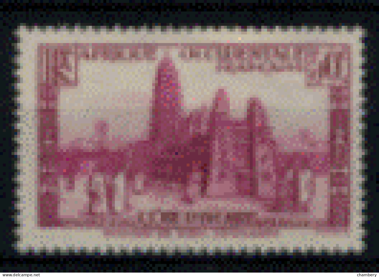 France - Cote D'Ivoire - "Mosquée De Bobo-Dioulasso" - Neuf 2** N° 120 De 1936/38 - Unused Stamps