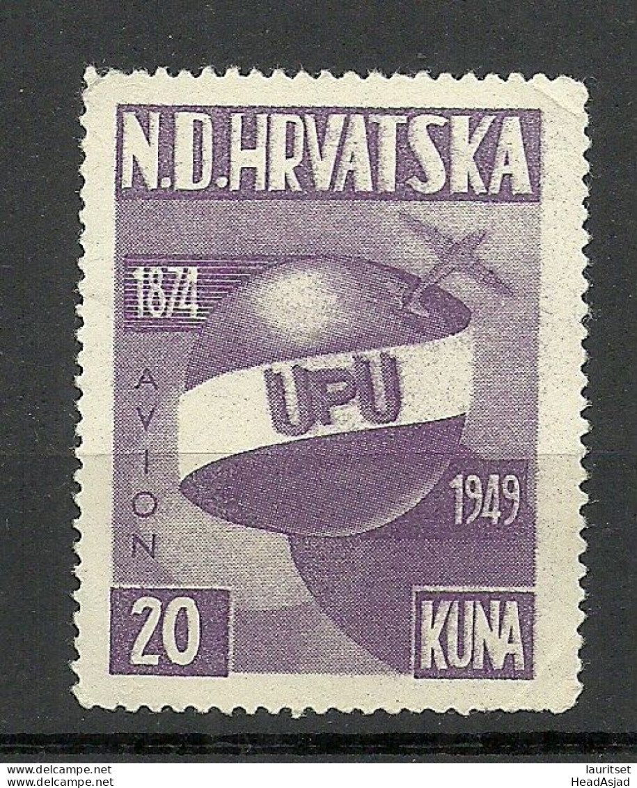 CROATIA Kroatien Hrvatska In Exile 1949 UPU Weltpostverein MNH - UPU (Union Postale Universelle)