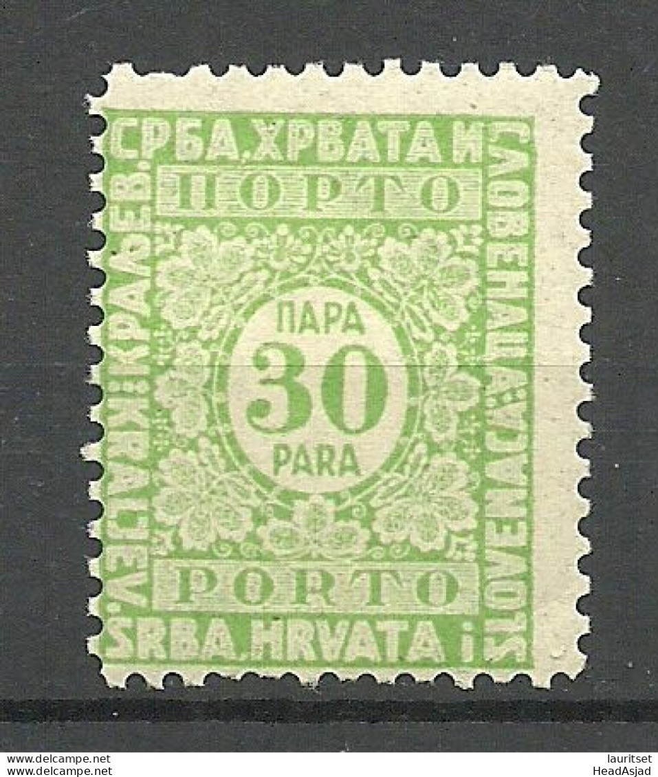 SERBIEN SERBIA Croatia Portomarke Postage Due 30 Para MNH - Croatie