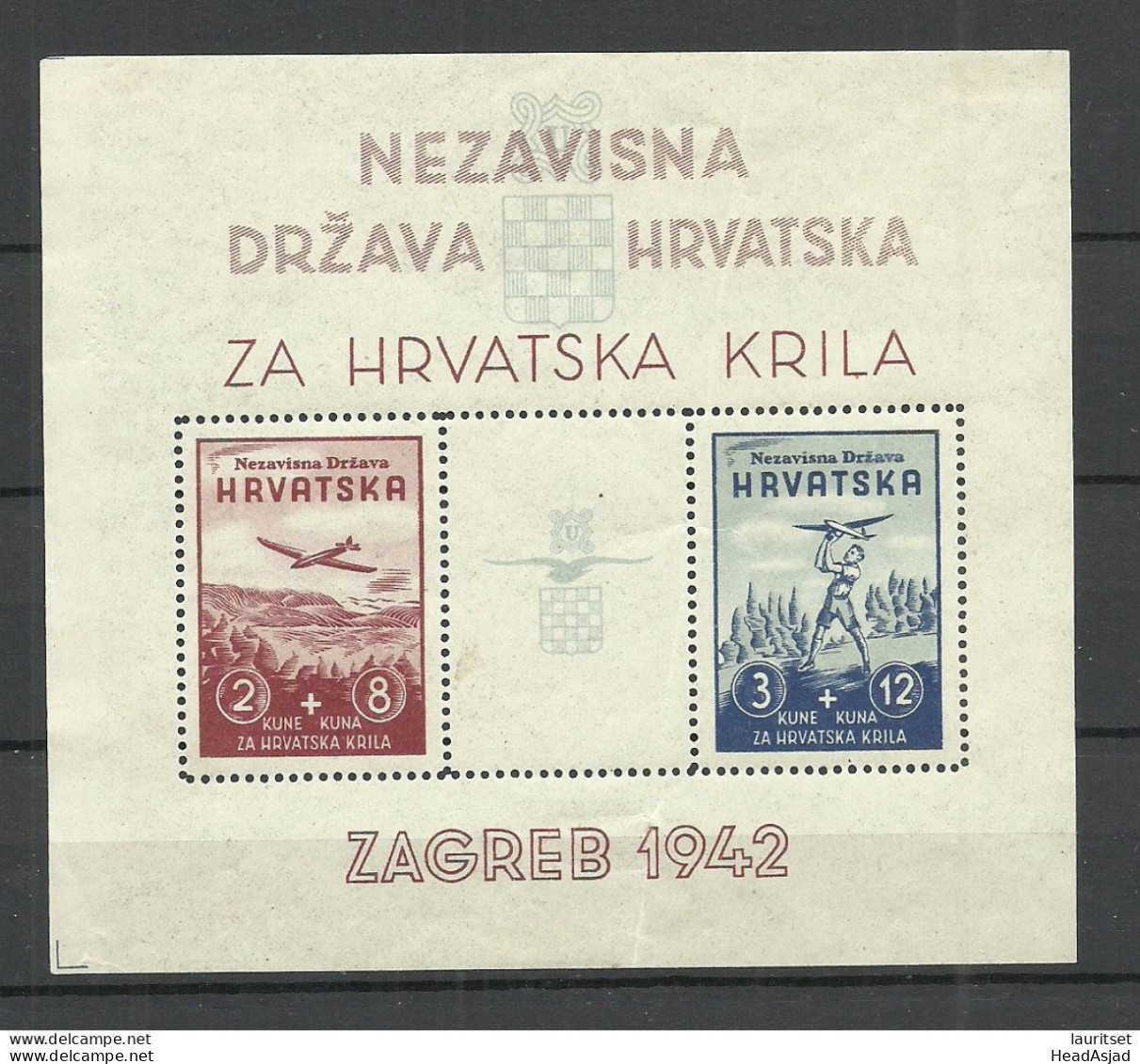 CROATIA Kroatien 1942 Hrvatska Block 2 MNH/MH (stamps Are MNH/**) - Kroatië