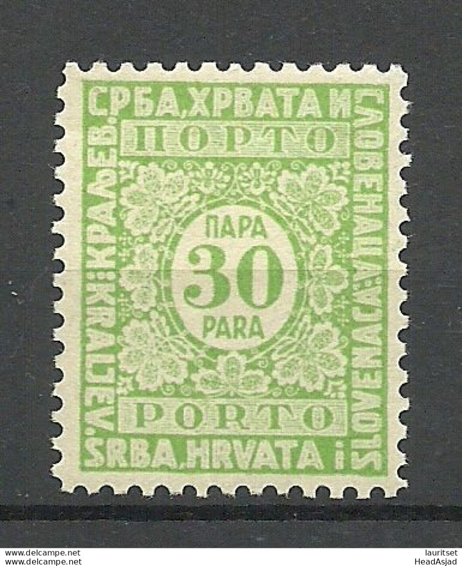 SERBIEN SERBIA Croatia Portomarke Postage Due 30 Para MNH - Serbia