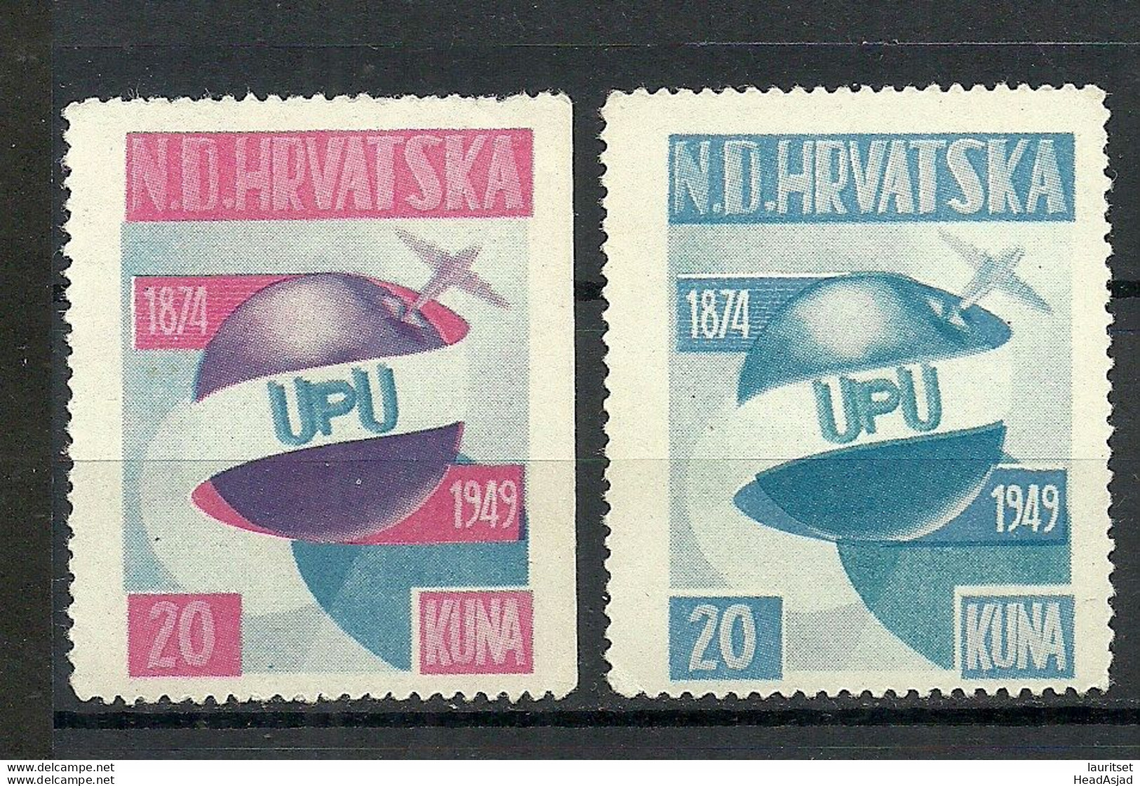 CROATIA Kroatien Hrvatska In Exile 1949 UPU Flugzeug Air Plane Transport Weltpostverein MNH - WPV (Weltpostverein)