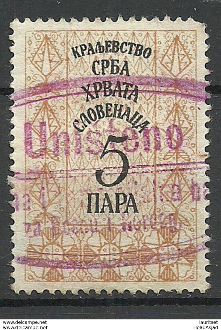 SERBIEN SERBIA Croatia Slovenija Kingdom Ca 1890 Alte Steuermarke Tax Revenue Stamp 5 Para O - Serbie