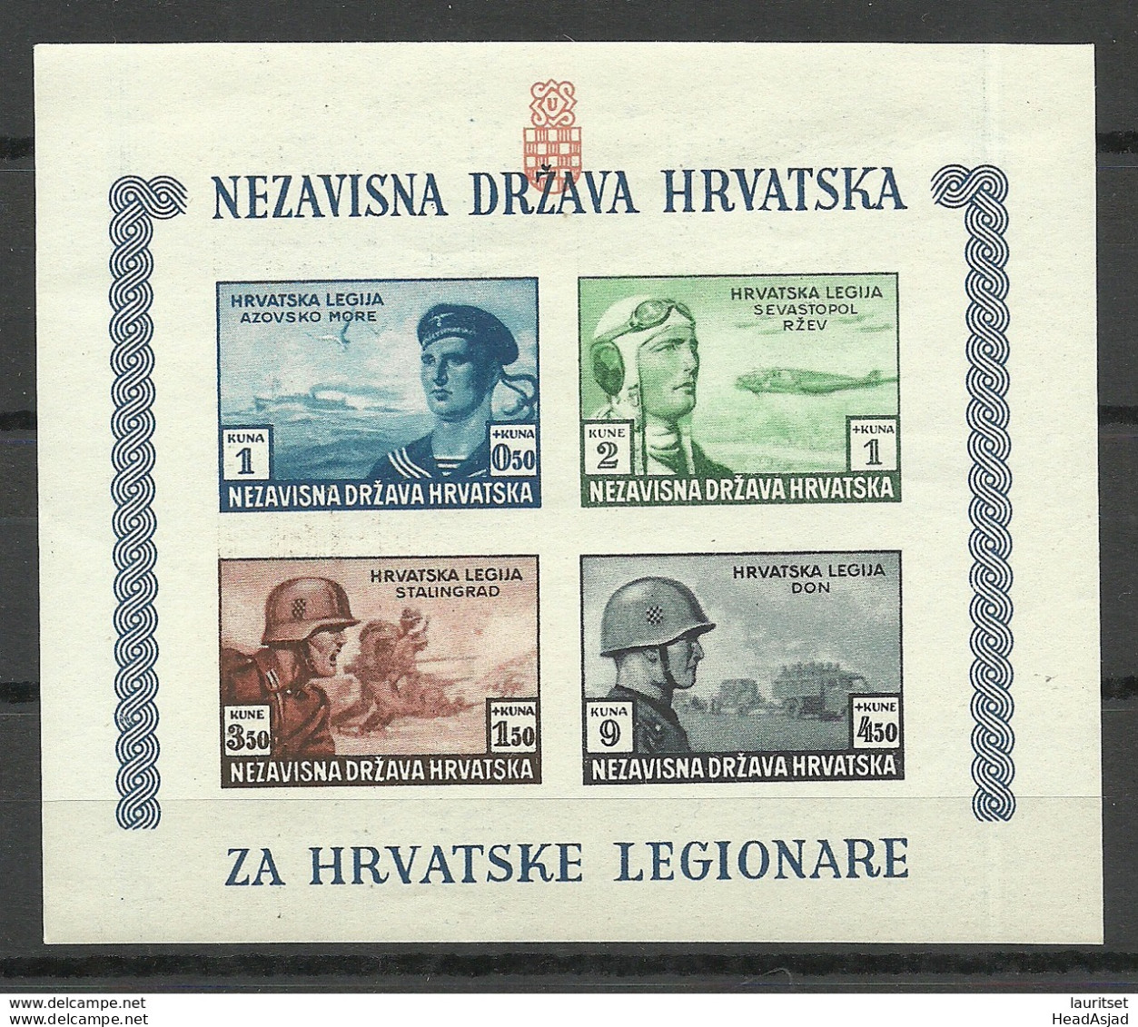 CROATIA Kroatien 1943 Hrvatska Block 5 B MNH - Croatie