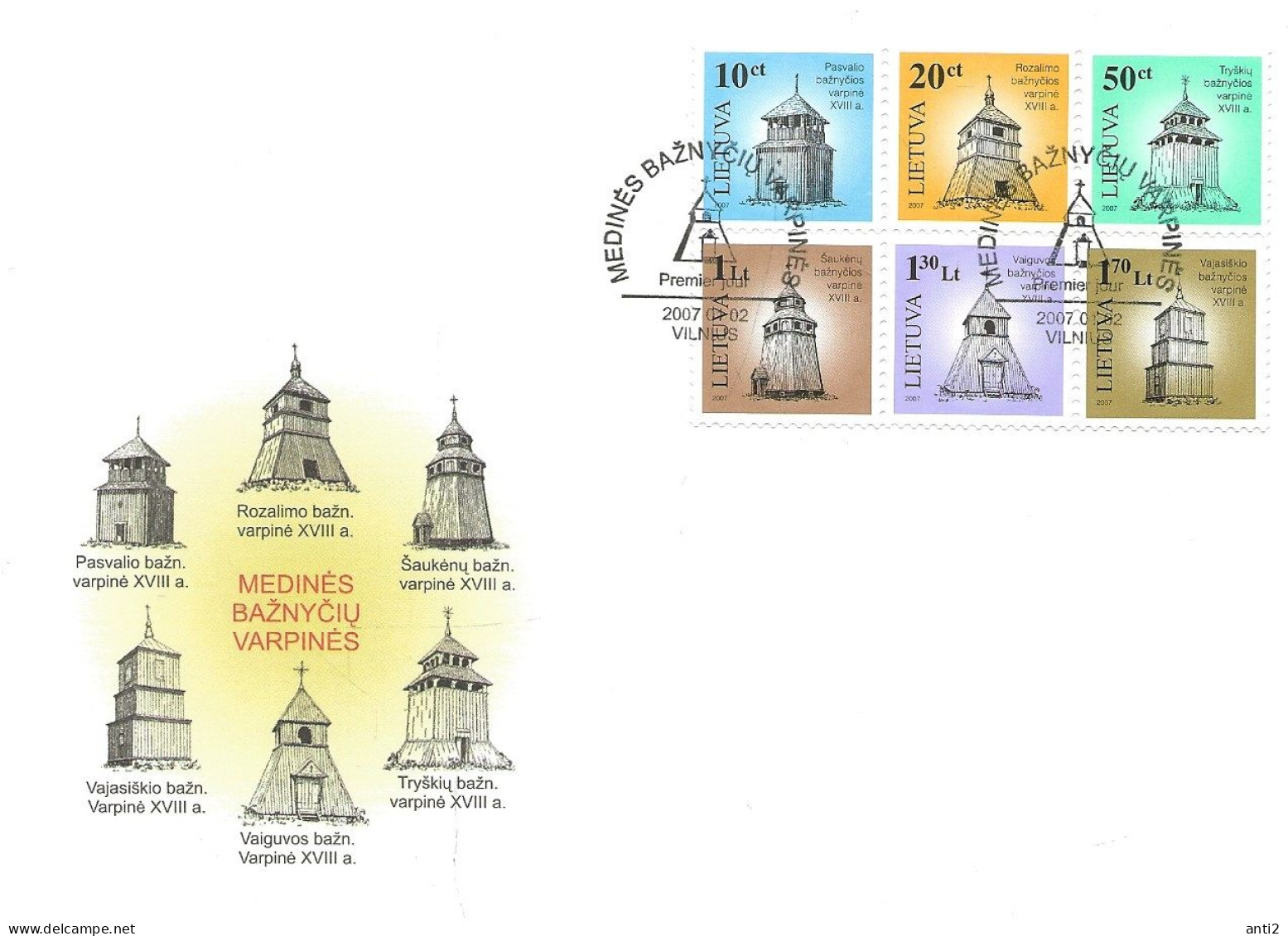 Lithuania Litauen Lietuva 2007  12 FDC Nice Object. Mi  921-953  Complete Year  But Not Bloc 34    FDC - Lituania