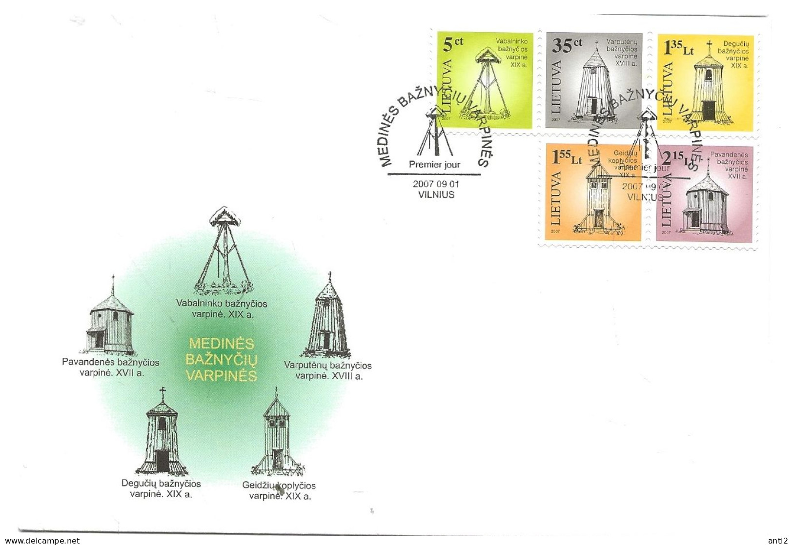 Lithuania Litauen Lietuva 2007  12 FDC nice object. Mi  921-953  complete year  but not bloc 34    FDC