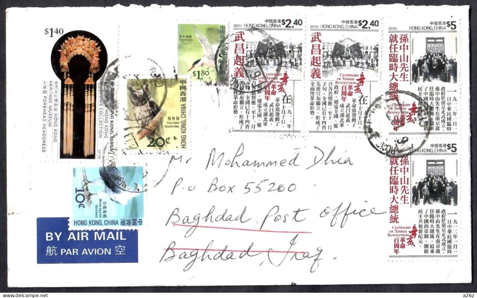 Hong Kong 2011 Register Cover To Iraq With Receipt - Briefe U. Dokumente