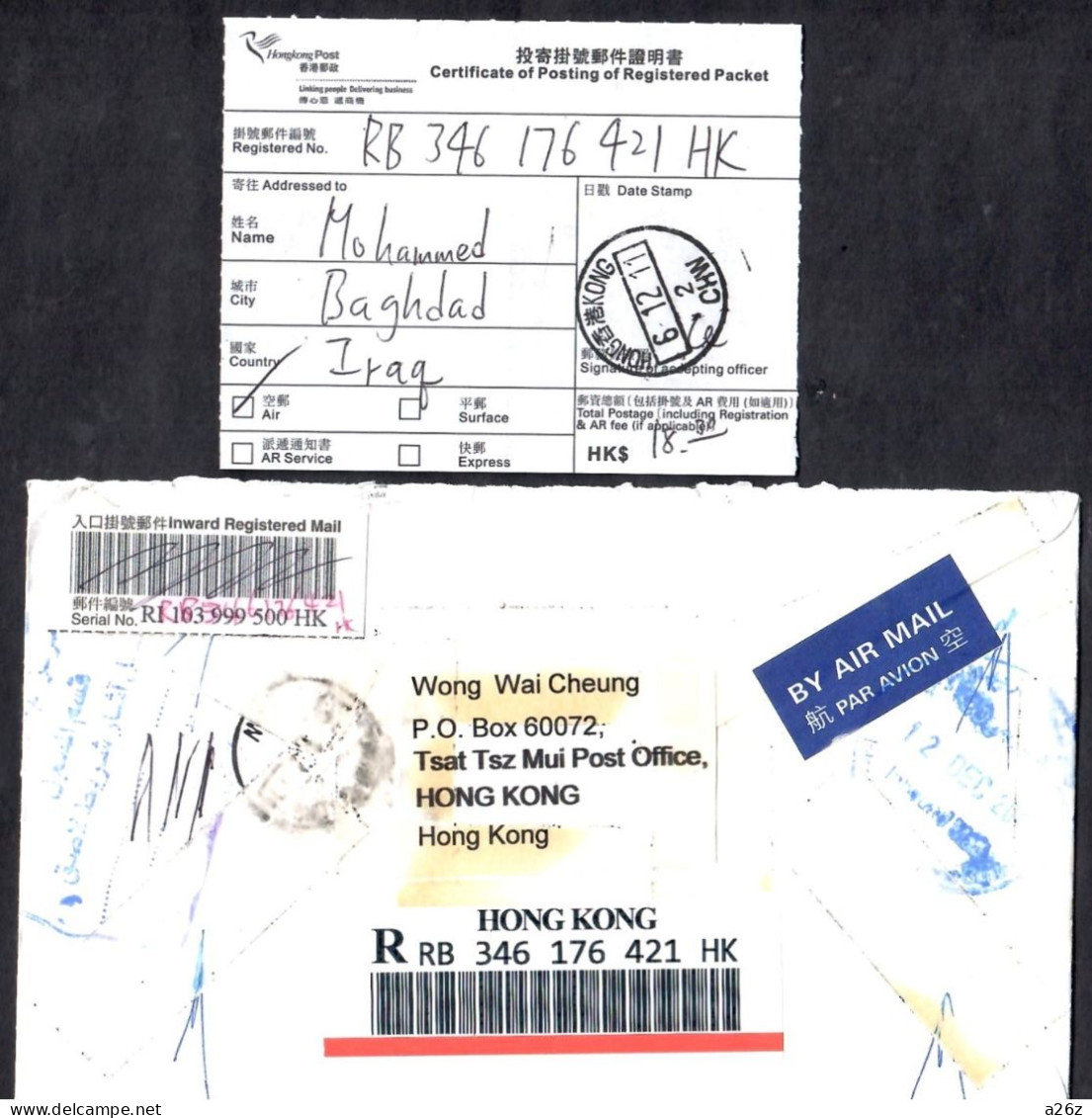 Hong Kong 2011 Register Cover To Iraq With Receipt - Lettres & Documents