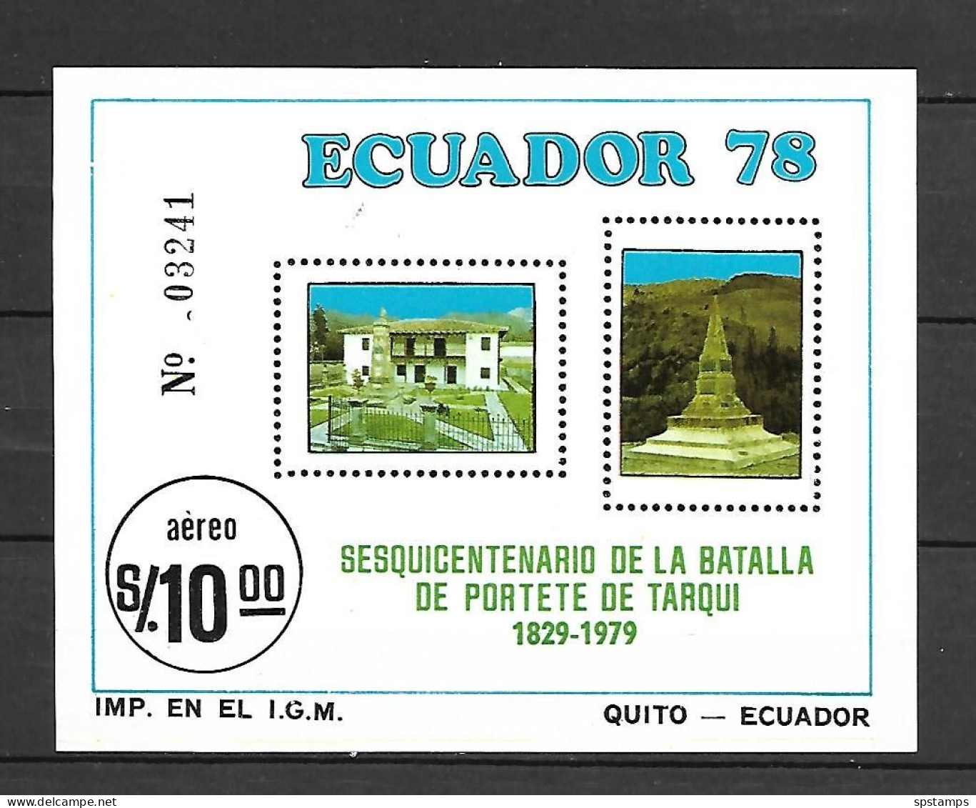 Ecuador 1979 The 150th Anniversary Of Battle Of Portete And Tarqui IMPERFORATE MS MNH - Ecuador