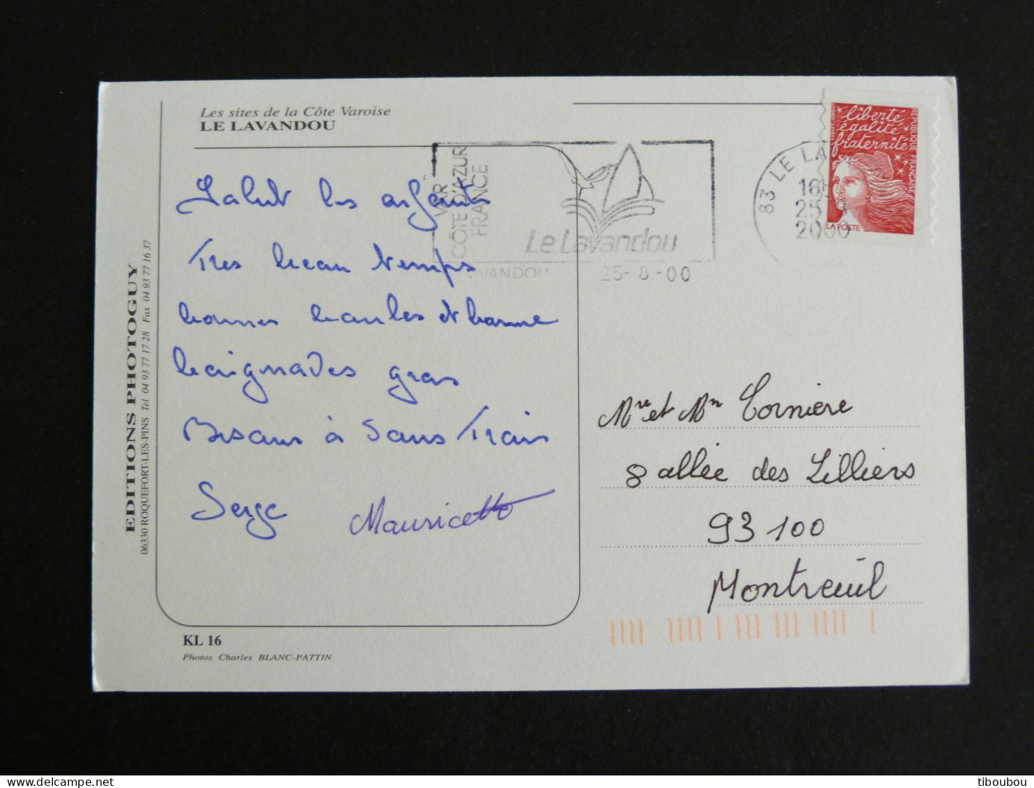 LE LAVANDOU - VAR - FLAMME SUR MARIANNE LUQUET - MULTIVUES PETANQUE - Mechanical Postmarks (Advertisement)