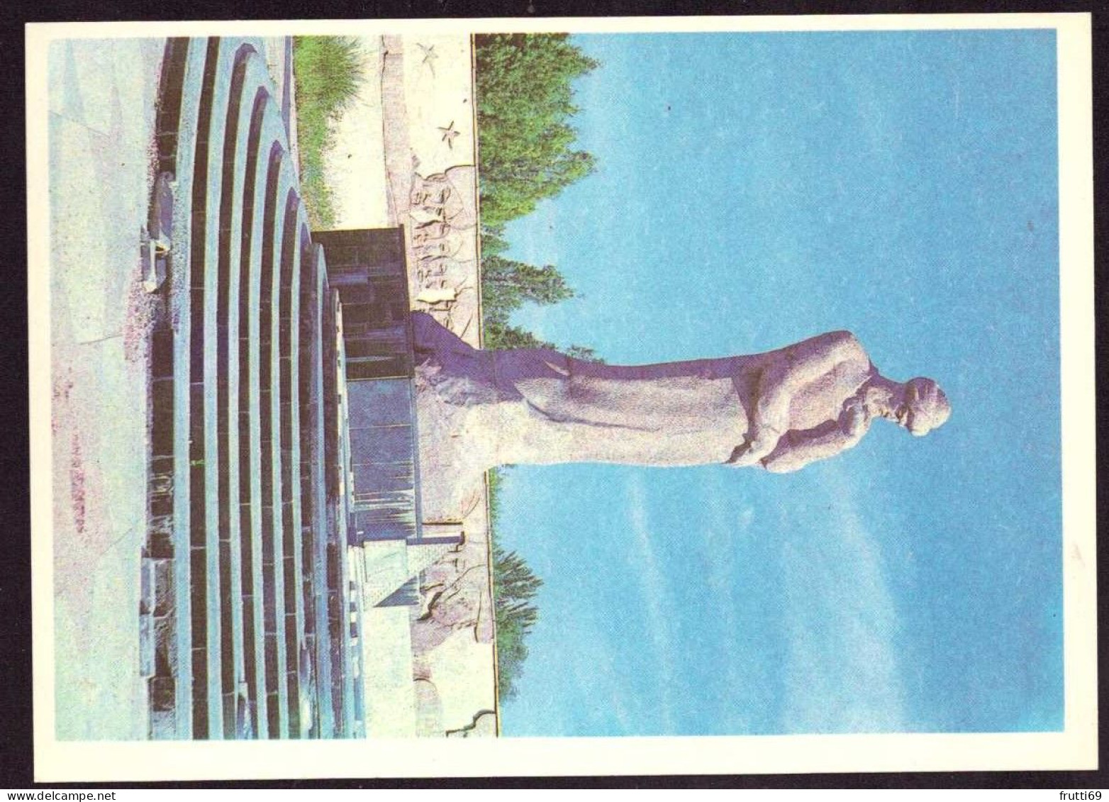 AK 212358 UZBEKISTAN - Samarkand - Monument To Ulugbeg - Ouzbékistan