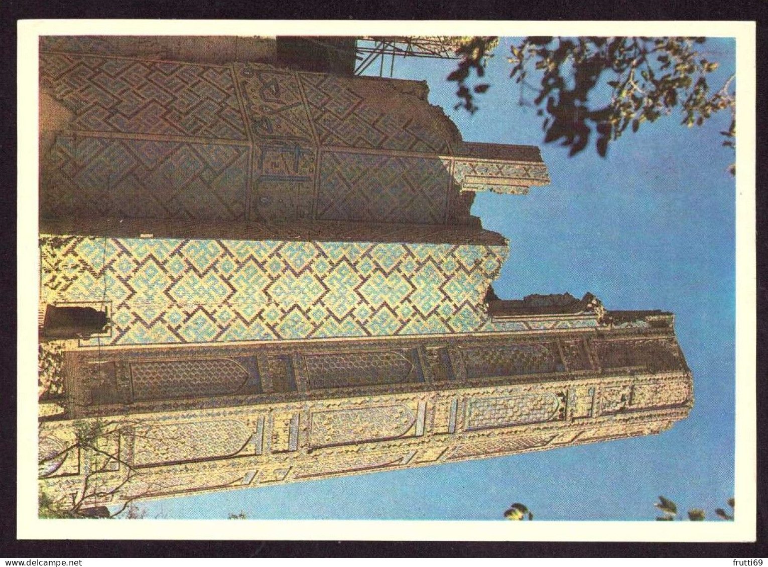 AK 212359 UZBEKISTAN - Samarkand - Bibi Khanum Mosque - Fragment - Uzbekistan