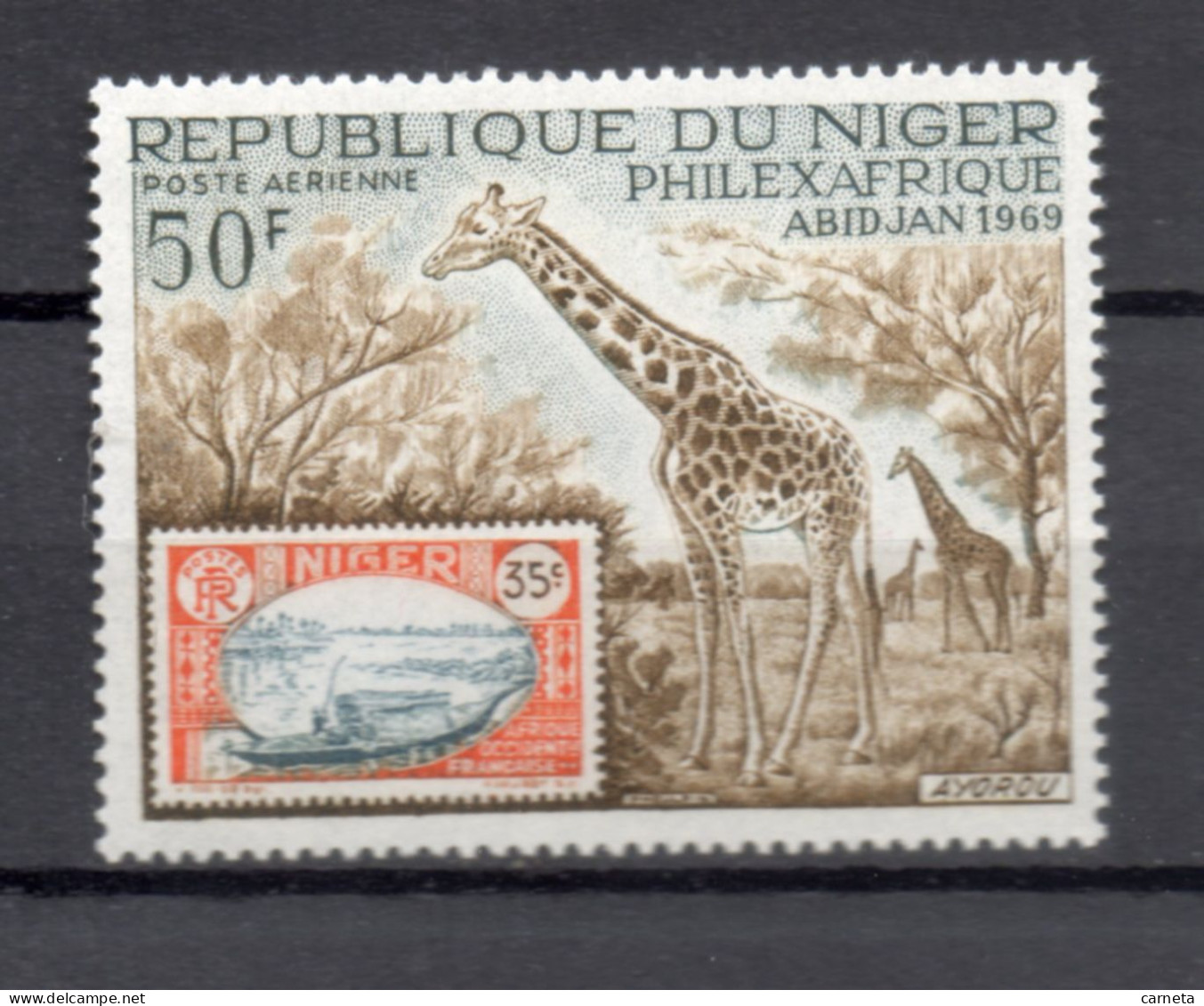 NIGER  PA   N° 104    NEUF SANS CHARNIERE  COTE 4.00€    ANIMAUX FAUNE EXPOSITION PHILATELIQUE - Niger (1960-...)