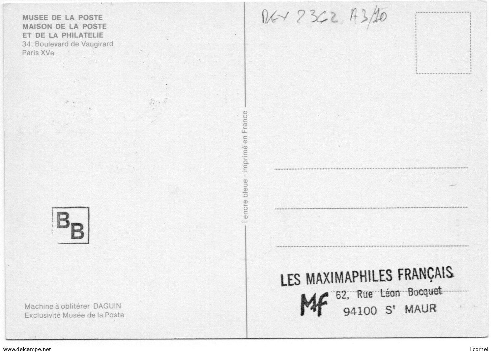 Carte  Maxi  1985  Premier Jour : MACHINE A OBLITERER - 1980-1989