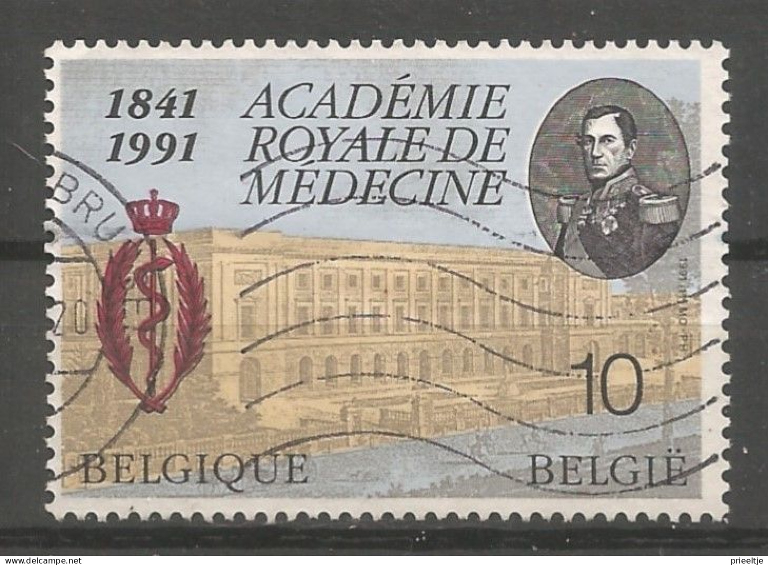 Belgie 1991 Mediche Academie Brussel OCB 2416  (0) - Usados