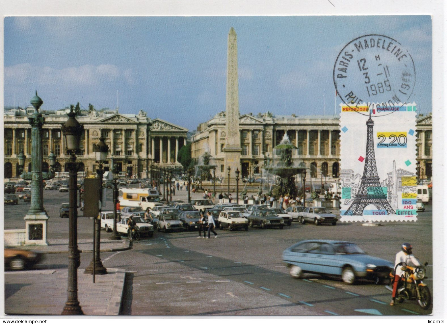 Carte  Maxi  1985 / PLACE DE LA CONCORDE - 1980-1989