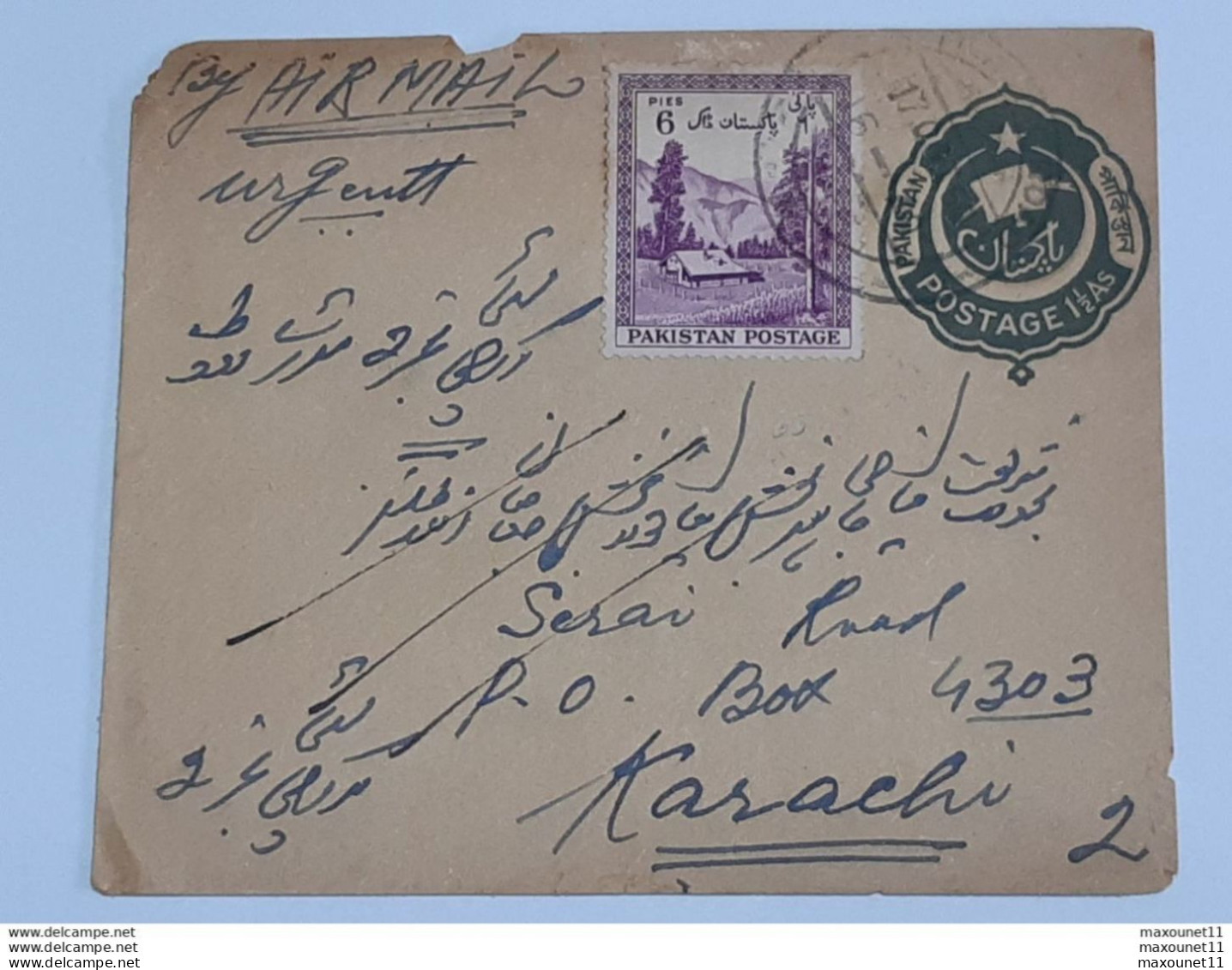 Timbre Du Pakistan Sur Enveloppe Entier Postal Envoyée Vers Karachi .. Lot100 . - Pakistan