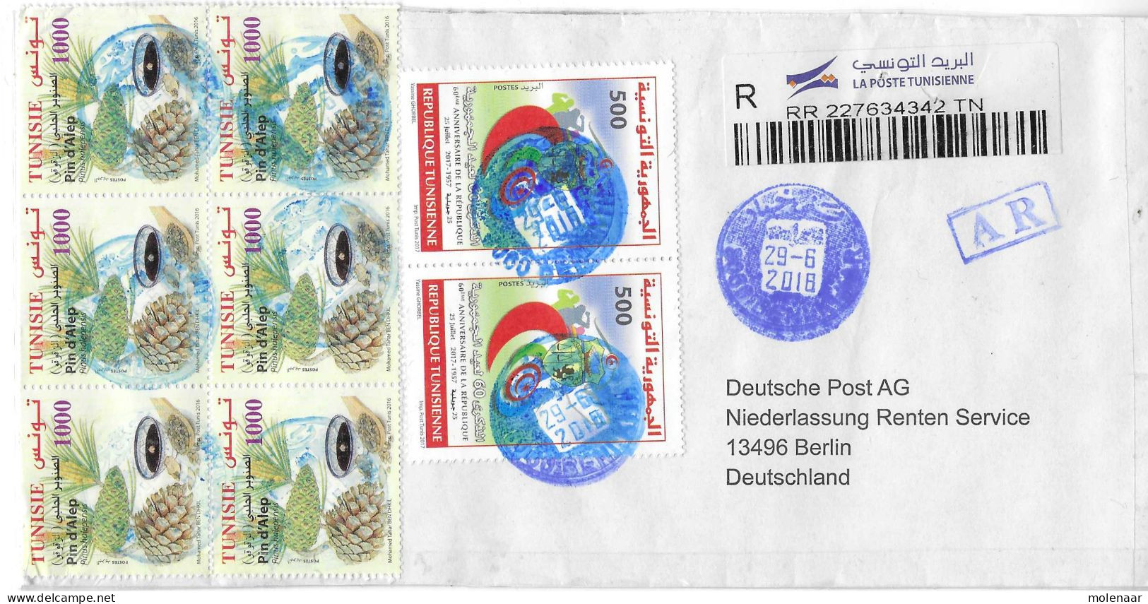 Postzegels > Afrika > Tunesië (1956-...) >aangetekende Luchtpostbrief  Met 2 Postzegels  (17812) - Tunisie (1956-...)