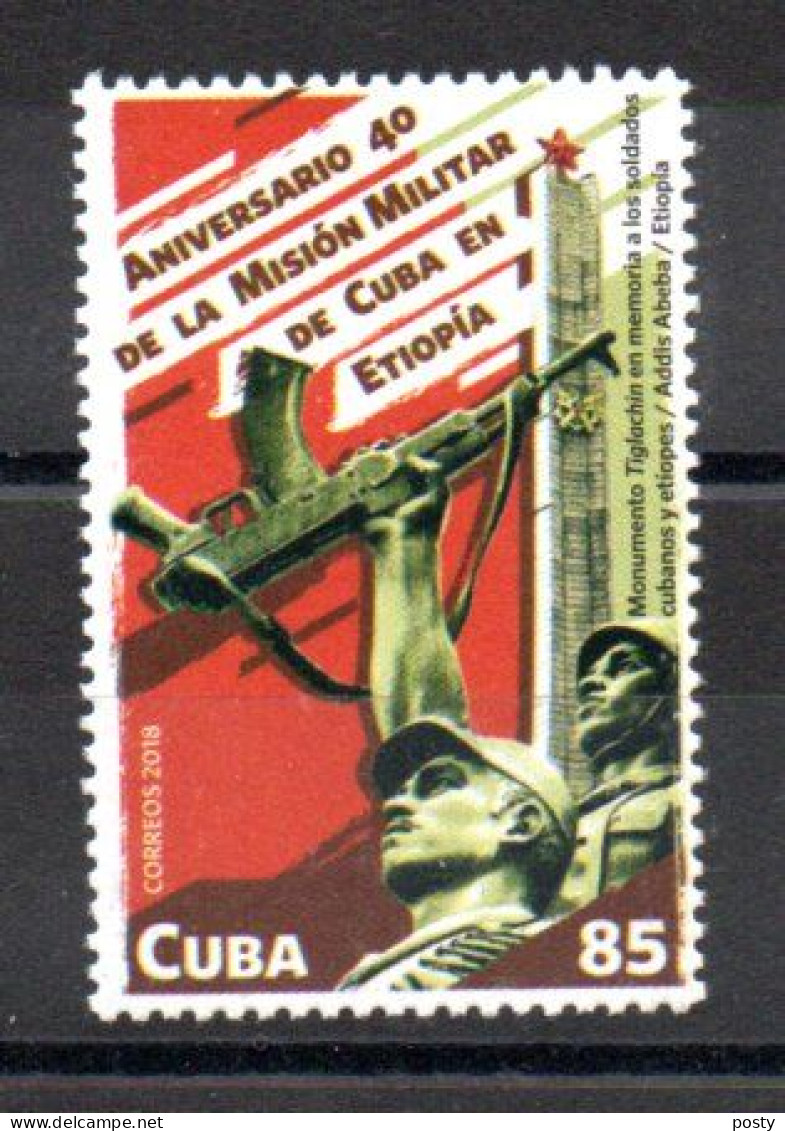 CUBA - 2018 - 40éme ANNIVERSAIRE DE LA MISSION MILITAIRE EN ETHIOPIE - 40th ANNIVERSARY THE MILITARY MISSION IN ETHIOPIA - Unused Stamps