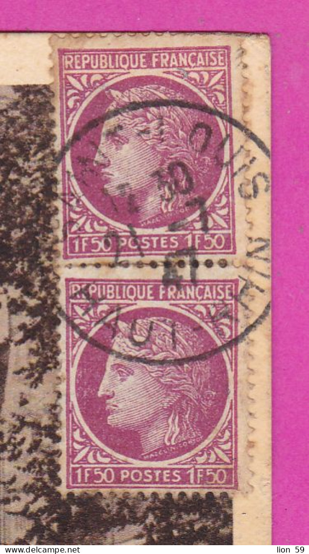 294252 / France - Saint-Louis St.-Louis - Douane Prise Du Côté Suisse PC 1947 USED 1.50+1.50 Fr. Cérès De Mazelin - Lettres & Documents