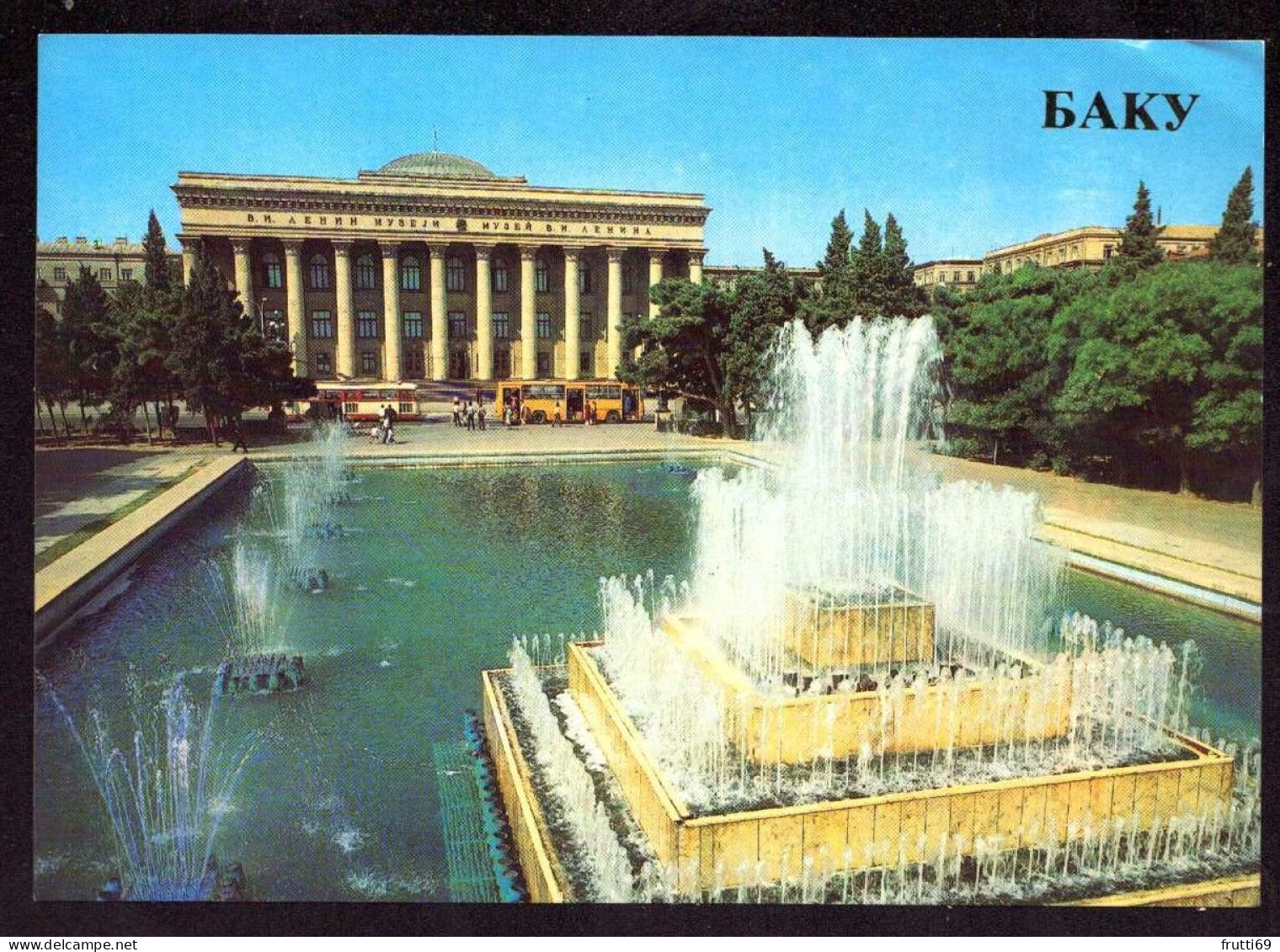 AK 212365 AZERBAIDJAN - Baku - The Lenin Museum - Azerbaïjan