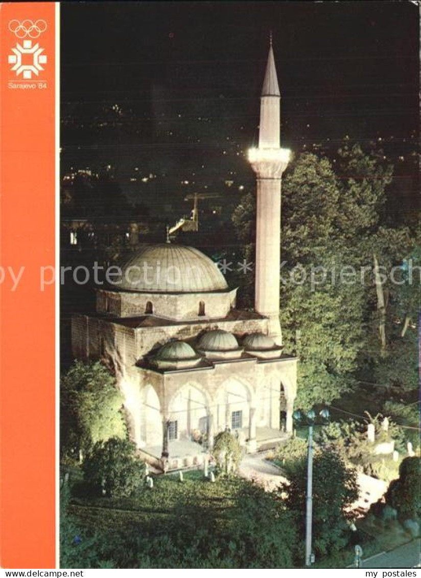 72502397 Sarajevo Moschee Sarajevo - Bosnie-Herzegovine