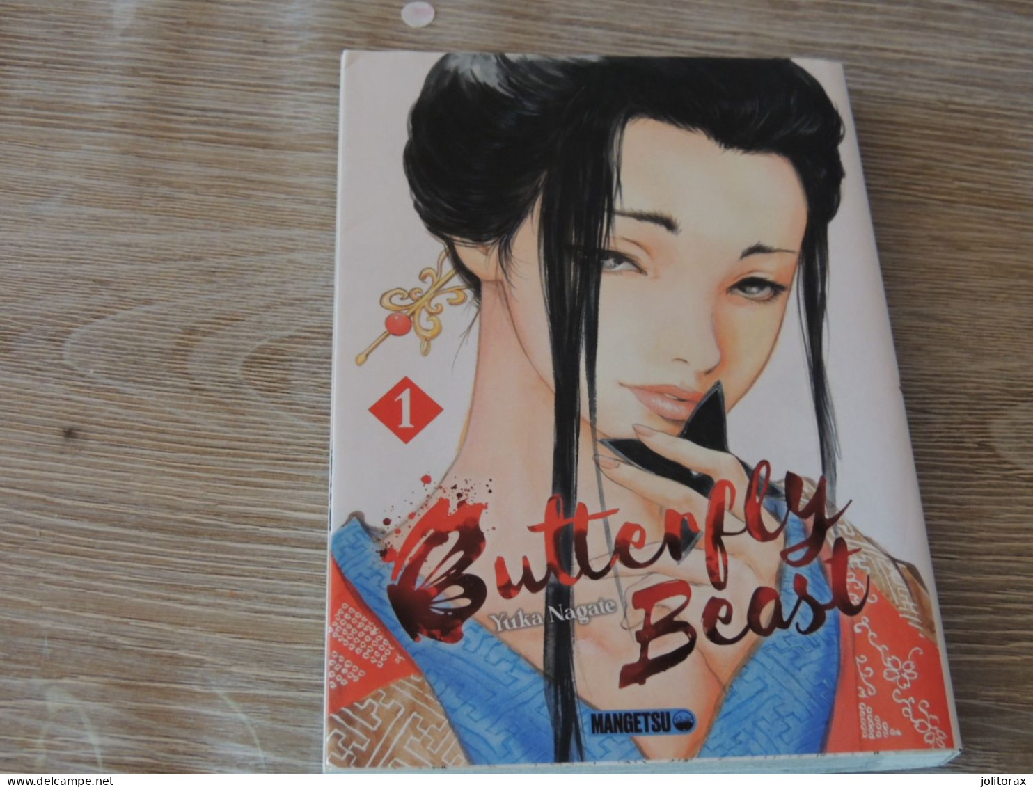 Butterfly Beast (1) - Manga [franse Uitgave]