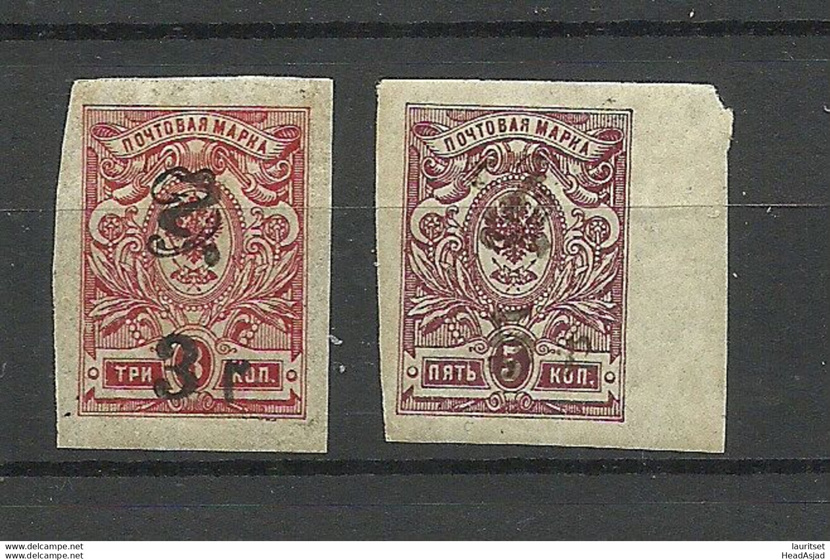 ARMENIEN Armenia 1919 Michel 76 & 78 * - Arménie