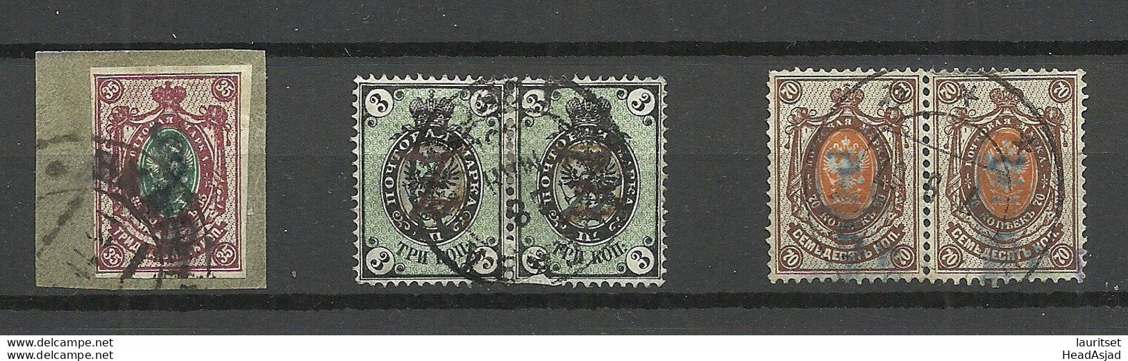 FAUX Imperial Russian Stamps With ARMENIEN Armenia Opt O Forgeries F√§lschungen - Arménie