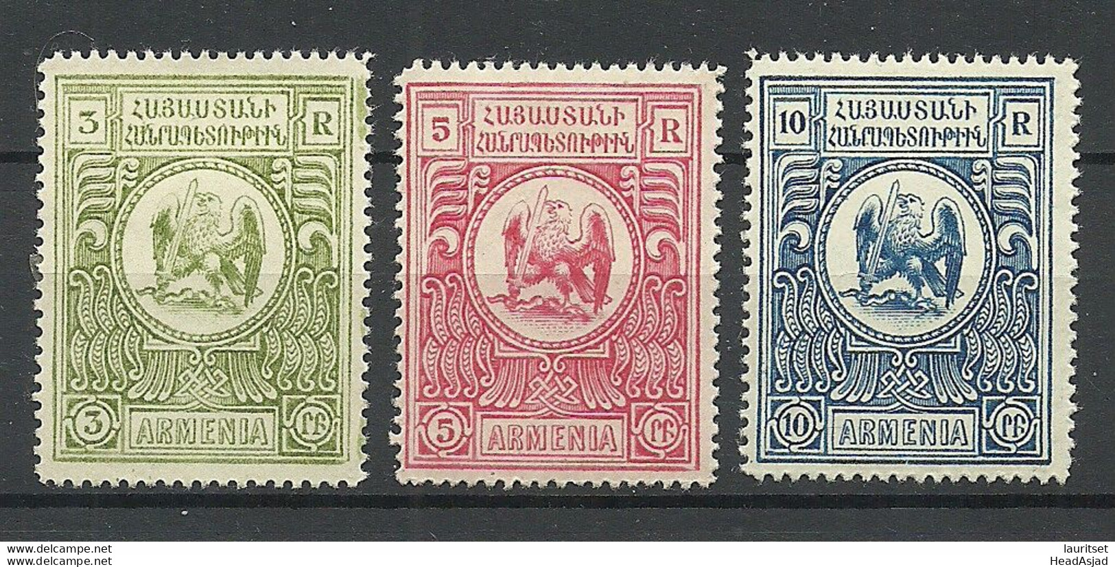 ARMENIEN Armenia 1920 Michel I B - I D * - Arménie