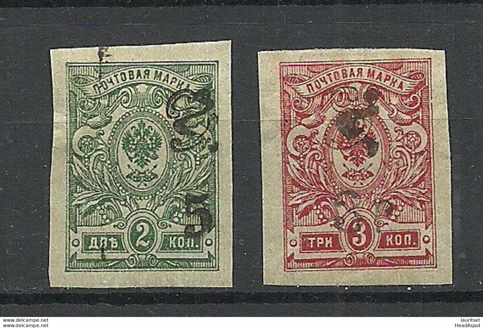 ARMENIEN Armenia 1920 Michel 76 - 77 * - Arménie