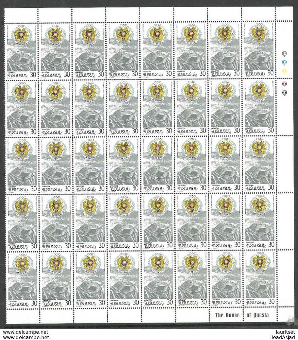 ARMENIEN Armenia 1994 Michel 233 MNH Sheet Of 40 Stamps Olympic Commite - Arménie