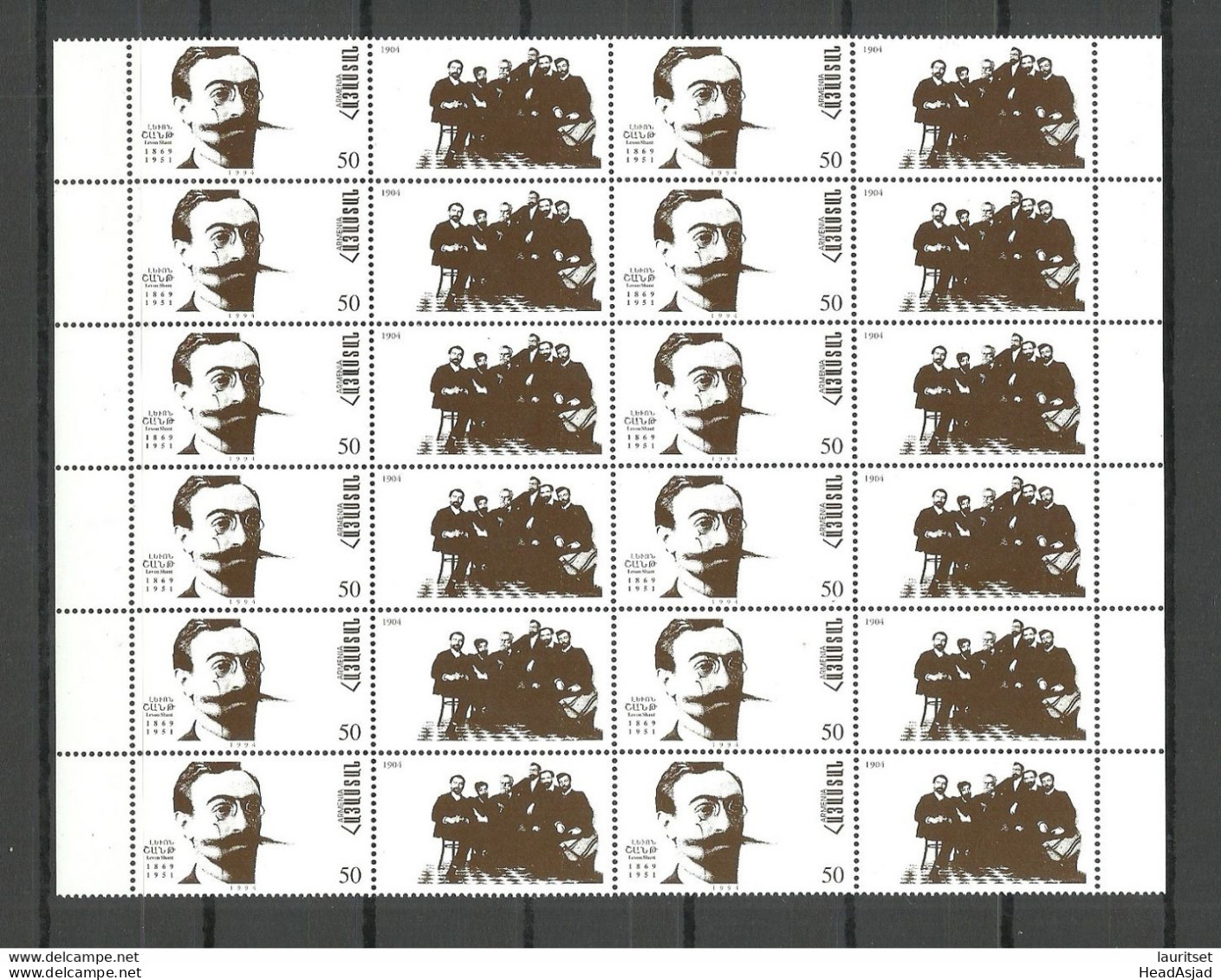 ARMENIEN Armenia 1994 Michel 238 MNH Sheet Of 12 Stamps With Zierfeld - Armenia