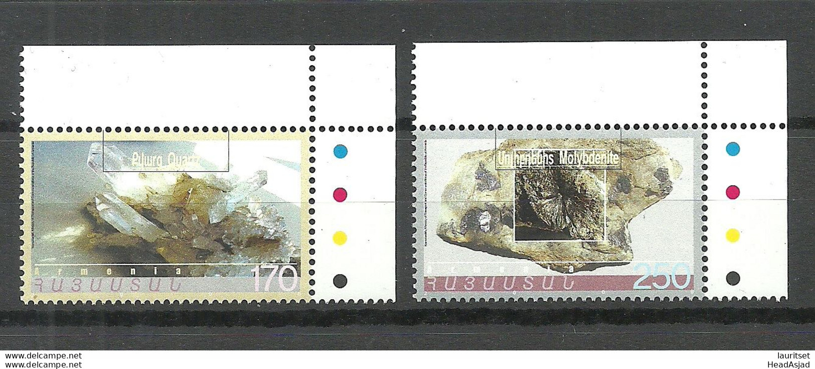 ARMENIEN Armenia 2000 Michel 385 - 386 MNH Mineralien - Sonstige & Ohne Zuordnung