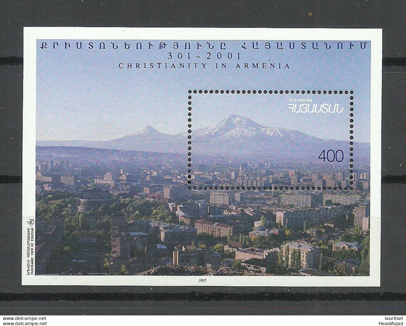 ARMENIEN Armenia 1995 Michel Block 6 MNH Erevan Stadtansicht Luftaufnahme - Armenia