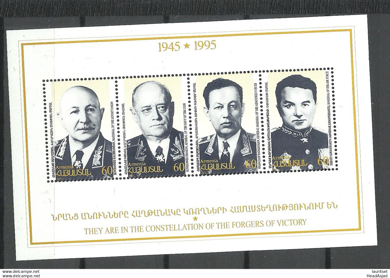 ARMENIEN Armenia 1995 Michel 258 - 261 MNH Kleinbogen - Arménie