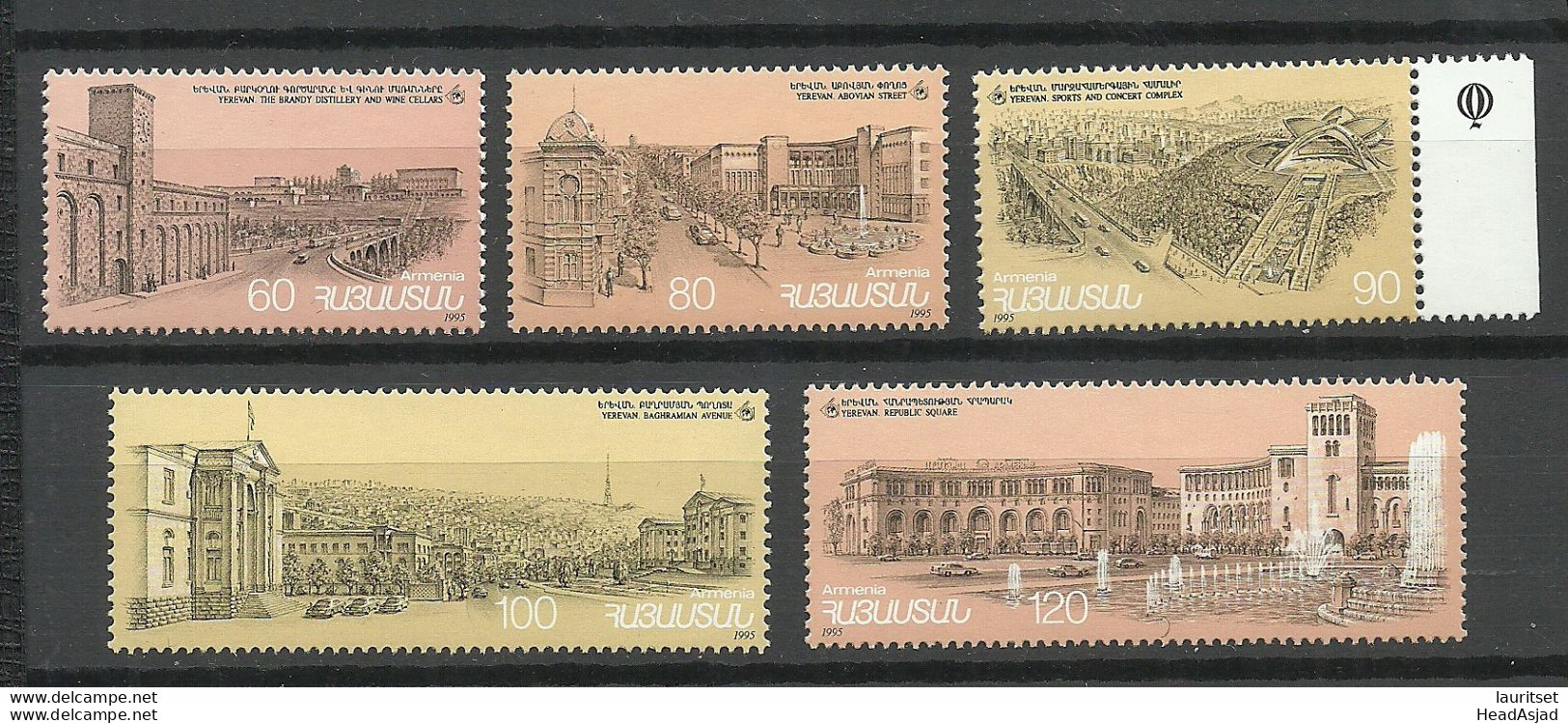 ARMENIEN Armenia 1995 Michel 266 - 270 MNH Arhitecture Phila Expo - Expositions Philatéliques