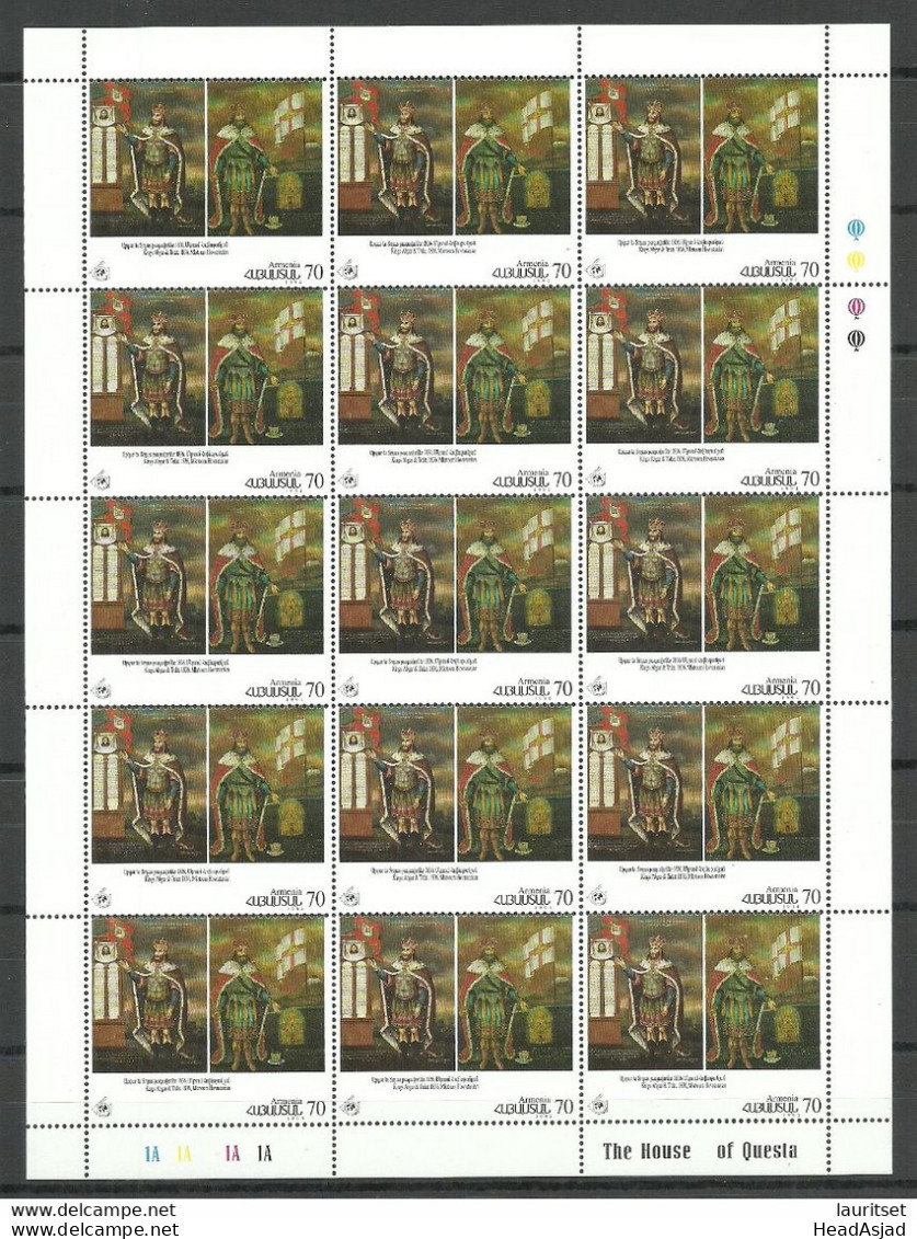 ARMENIEN Armenia 1995 Michel 239 - 243 MNH Complete Sheets Of 20 Stamps Christentum - Arménie