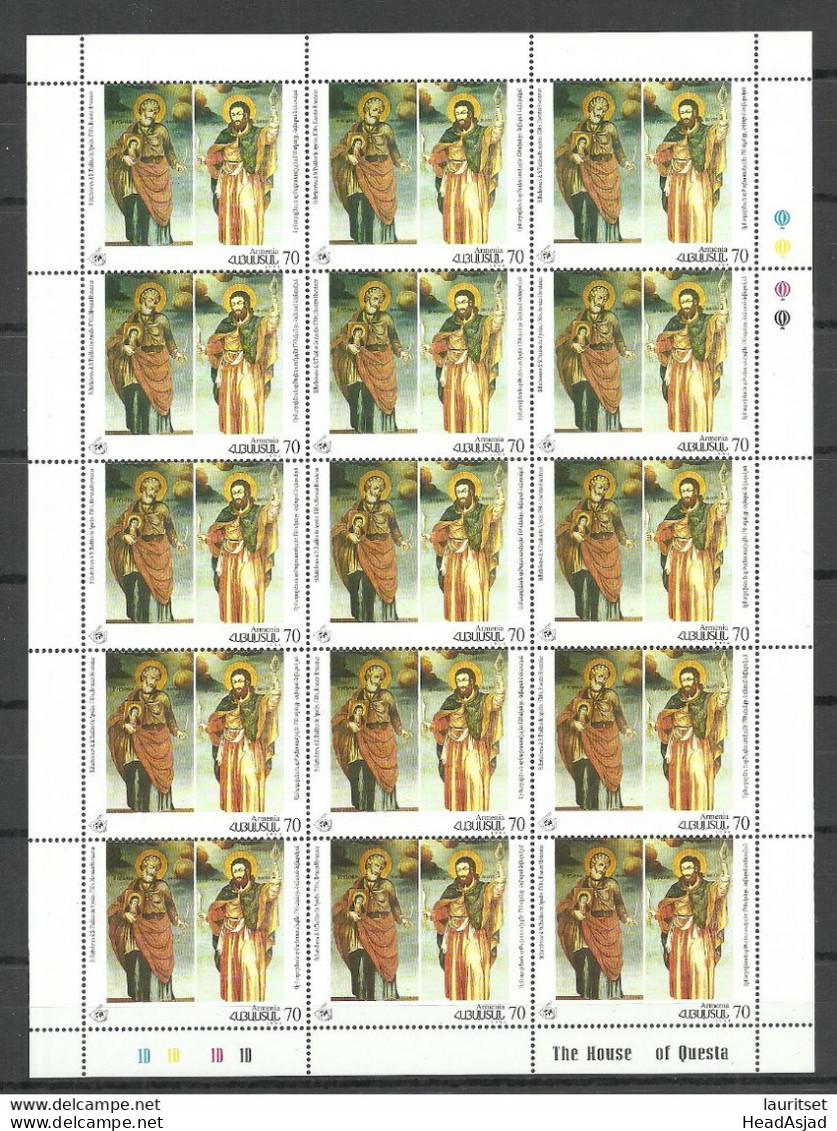 ARMENIEN Armenia 1995 Michel 239 - 243 MNH Complete Sheets Of 20 Stamps Christentum - Arménie