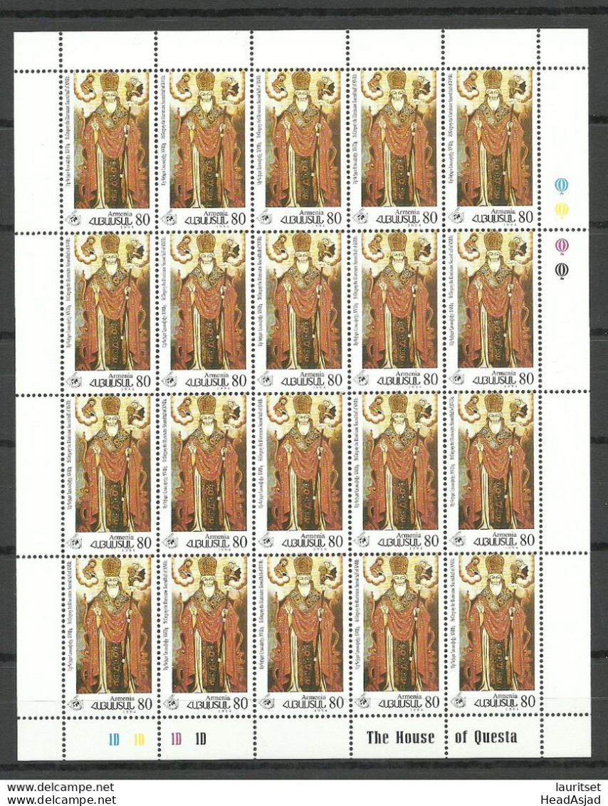 ARMENIEN Armenia 1995 Michel 239 - 243 MNH Complete Sheets Of 20 Stamps Christentum - Arménie