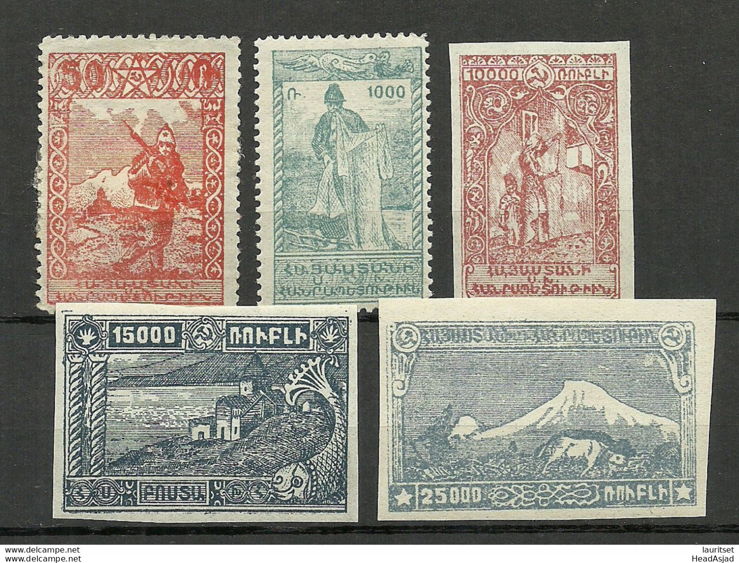 ARMENIEN Armenia 1921 = 5 Values From Set Michel II A - II S * - Arménie
