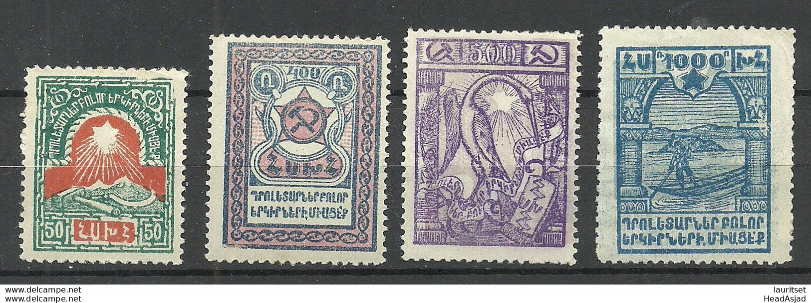 ARMENIEN Armenia 1922 = 4 Values From Set Michel IV A - IV K * - Armenia