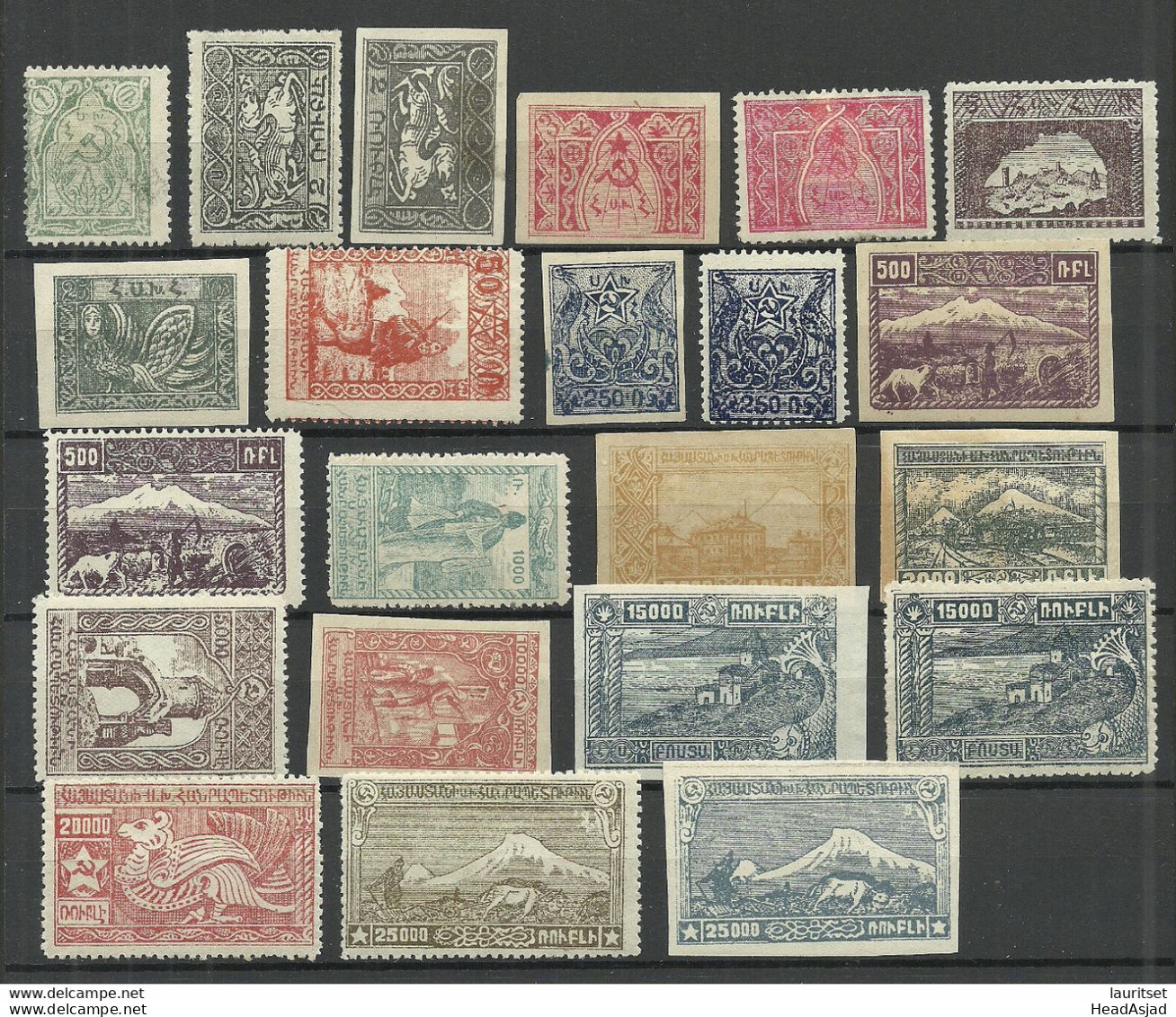 ARMENIEN Armenia 1921 = Lot Stamps From Set Michel II A - II S, Perforated And Imperforated,  Unused - Arménie