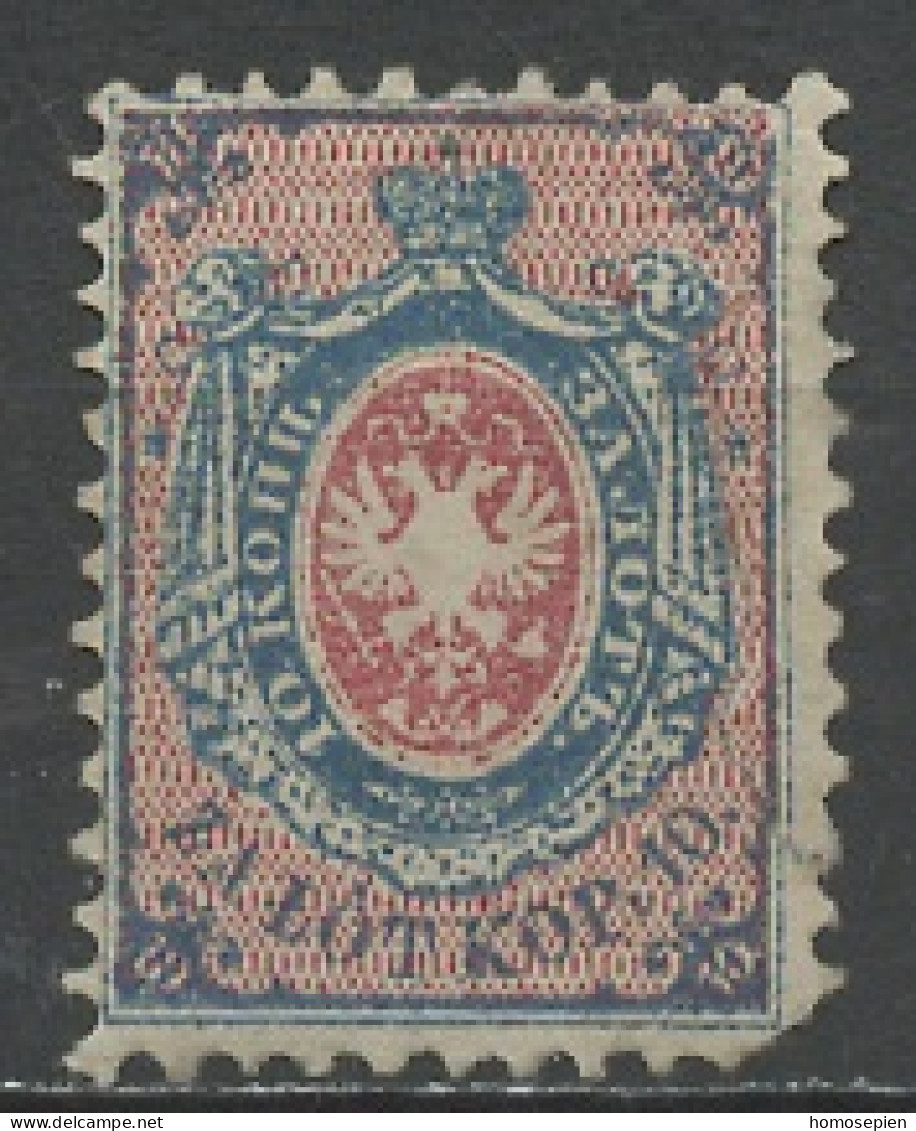Pologne - Poland - Polen 1860 Y&T N°1 - Michel N°(?) Nsg - 10k Armoirie - Ungebraucht