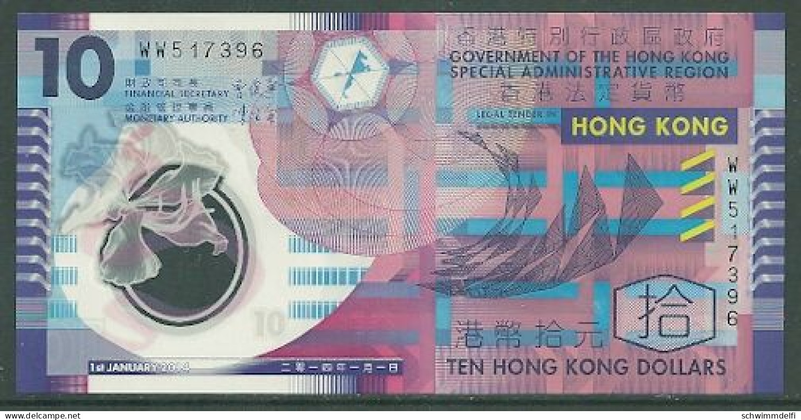 HONGKONG - HONG KONG - 10 DOLLAR 2014 PICK: 401 - POLIMERO - SIN CIRCULAR - UNZIRKULIERT - Hongkong