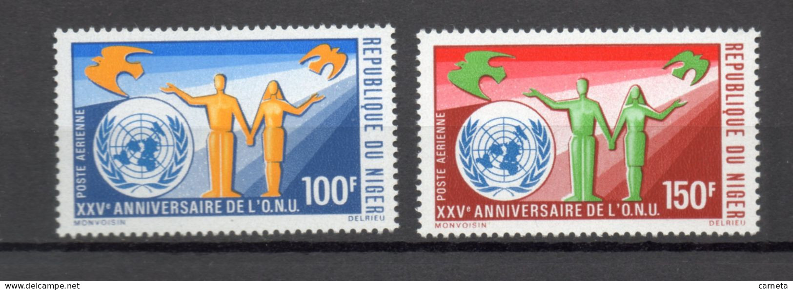 NIGER  PA  N° 131 + 132     NEUFS SANS CHARNIERE  COTE 4.50€   ONU - Niger (1960-...)
