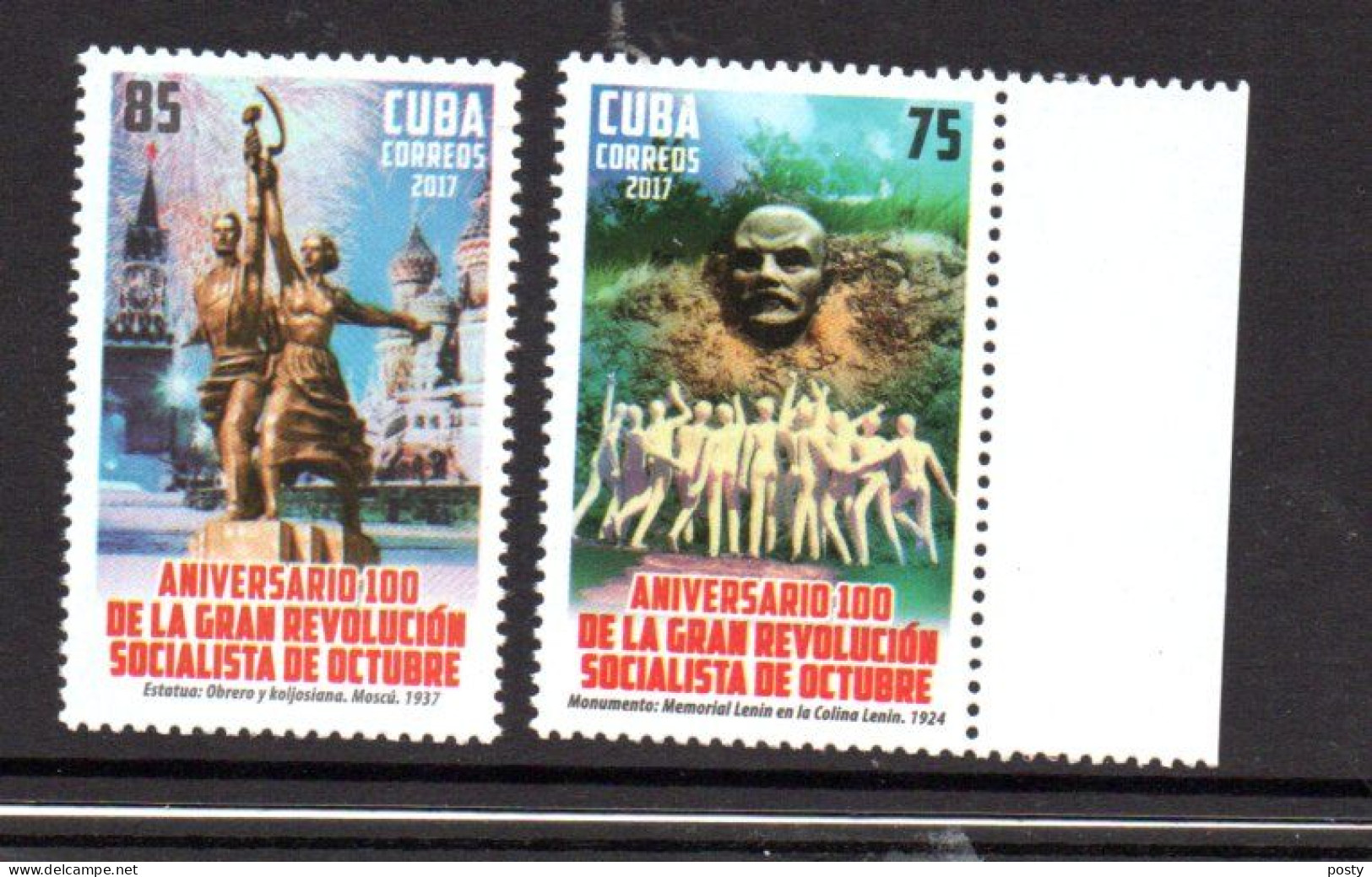 CUBA - 2017 - 100éme ANNIVERSAIRE DE LA GRANDE REVOLUTION D'OCTOBRE - 100th ANNIVERSARY OF THE SOCIALIST REVOLUTION - - Unused Stamps