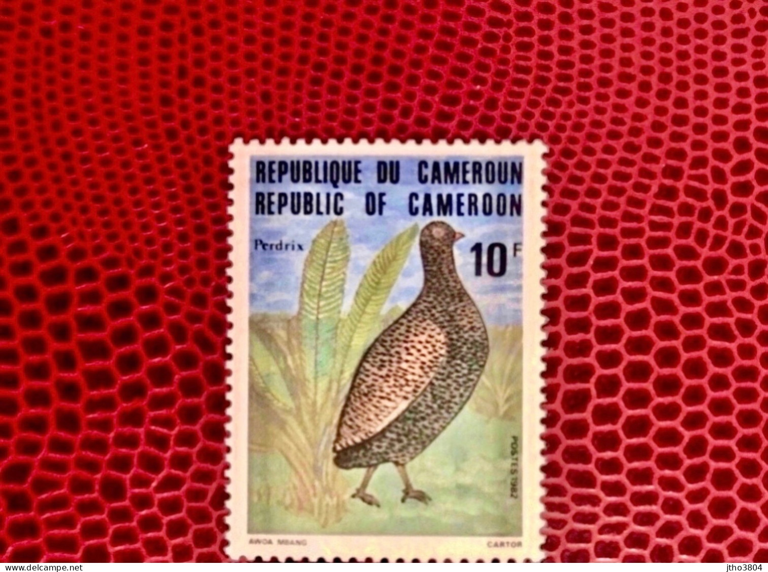 CAMEROUN 1982 1v Neuf ** MNH Mi 985 Variété Manque Unie Ucello Oiseau Bird Pájaro Vogel CAMEROON - Gallinaceans & Pheasants