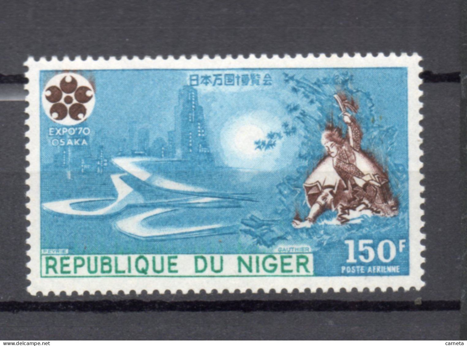 NIGER  PA   N° 136    NEUF SANS CHARNIERE  COTE 2.50€    EXPOSITION OSAKA JAPON - Niger (1960-...)