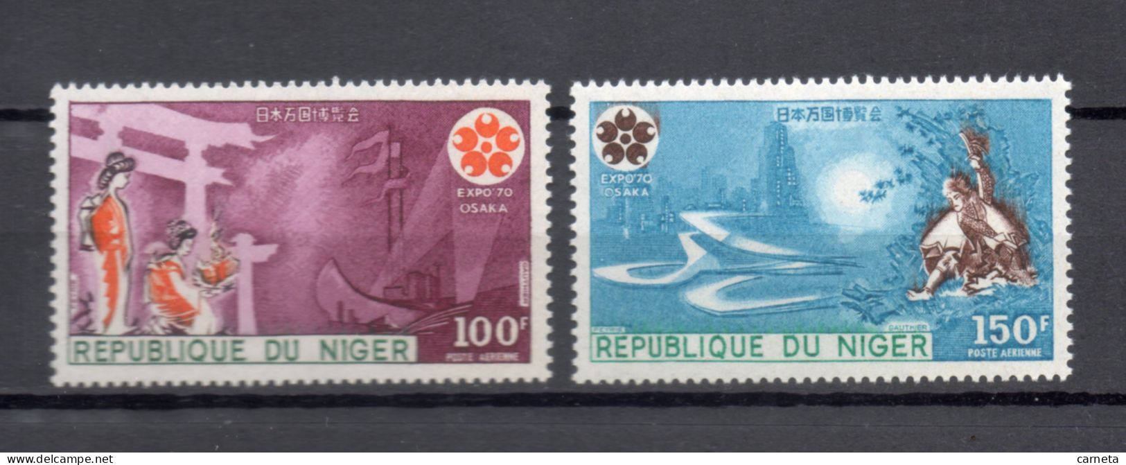 NIGER  PA  N° 135 + 136     NEUFS SANS CHARNIERE  COTE 4.00€   EXPOSITION OSAKA JAPON - Niger (1960-...)